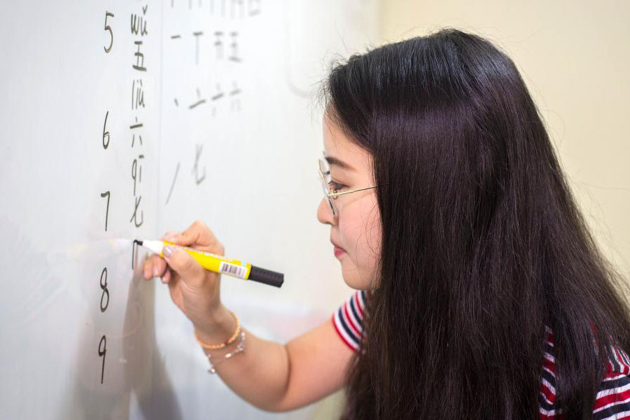 São ofertadas 50 vagas para a realização do teste, que será gratuito.