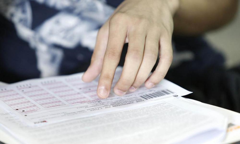 Serão disponibilizadas 150 vagas divididas em quatro cursos de graduação: Biomedicina, Secretariado Executivo, Fisioterapia e Gastronomia. (Foto: Nailana Thiely/Arquivo Ascom Uepa)